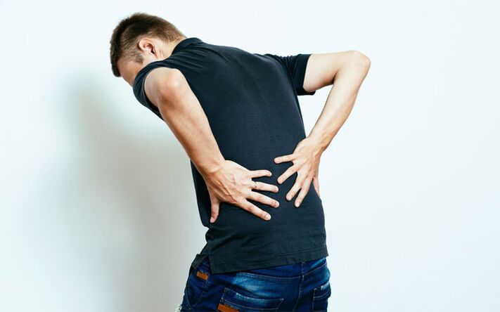 Lumbar