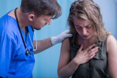 A patient complains of severe chest discomfort